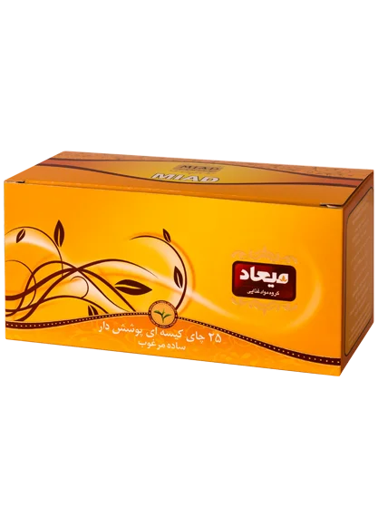 چای کیسه ای کلاسیک پوشش دار