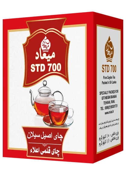 چای ۷۰۰ میعاد ۱۰ کیلوگرمی