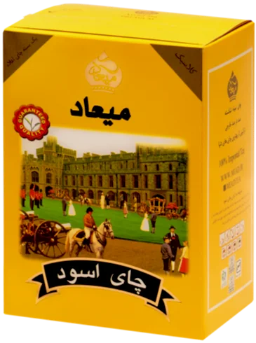 چای اسود کلاسیک میعاد 2