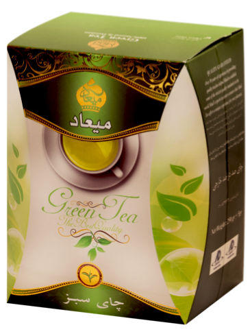 Tea Green 250g